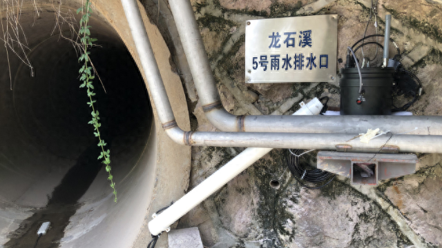 帶您了解多普勒測速儀測水流原理