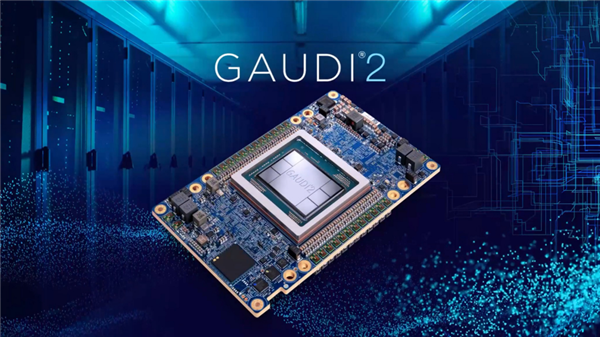 Intel發(fā)布全新的Gaudi 3 AI加速器 4倍性能提升、秒殺NVIDIA H100
