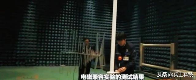 帶您了解空警-500的微波暗室是怎么回事？