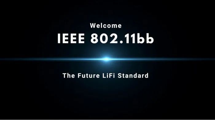 新一代無(wú)線通訊技術(shù)來(lái)了,有光的地方就有網(wǎng)！