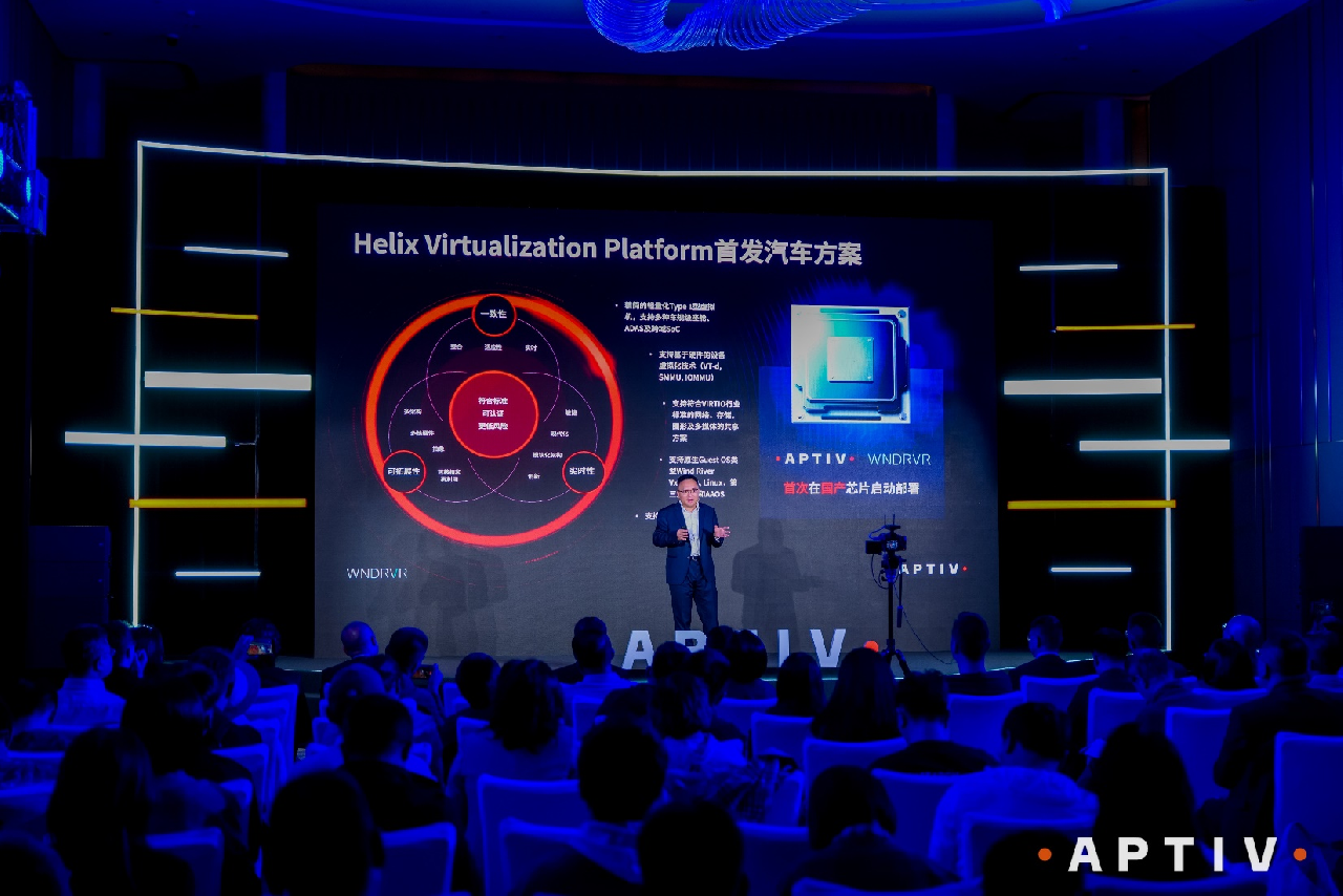 把航空和IT技術(shù)引入汽車，風(fēng)河OS為“軟件定義汽車”提速