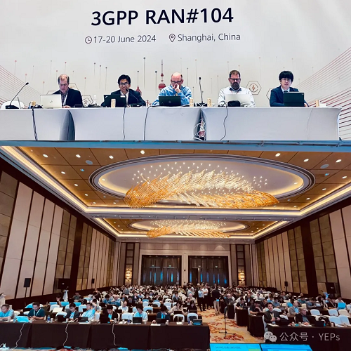 5G-Advanced R18標(biāo)準(zhǔn)凍結(jié)