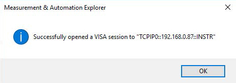 輸入IP地址，然后按驗證