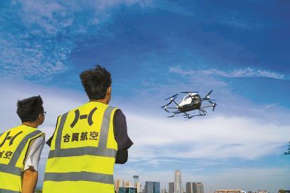 “低空經(jīng)濟(jì)第一城”花落誰(shuí)家