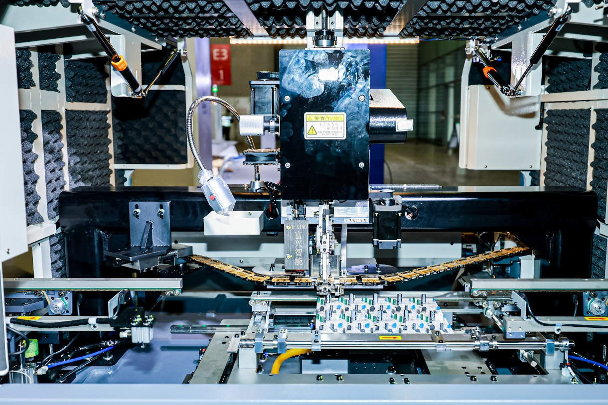 第104屆中國(guó)電子展震撼開幕，助推產(chǎn)業(yè)深度融合發(fā)展