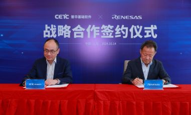 普華基礎(chǔ)軟件與瑞薩達(dá)成合作伙伴關(guān)系，推進(jìn)汽車底層技術(shù)革新