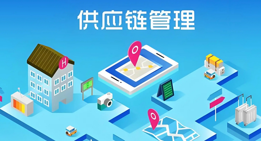 中國(guó)數(shù)智化供應(yīng)鏈管理行業(yè)新篇章 數(shù)智賦能新篇：張志毅的供應(yīng)鏈創(chuàng)新實(shí)踐與引領(lǐng)