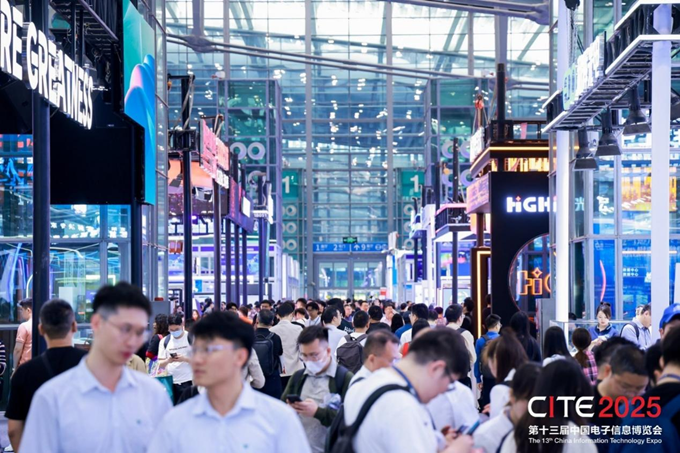 粵港澳大灣區(qū)領(lǐng)航全球電子產(chǎn)業(yè)革新 CITE2025啟幕勾勒AI與低空經(jīng)濟(jì)新紀(jì)元