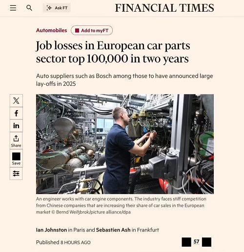 歐洲汽車(chē)零件行業(yè)持續(xù)失血 近兩年裁員逾10萬(wàn)人